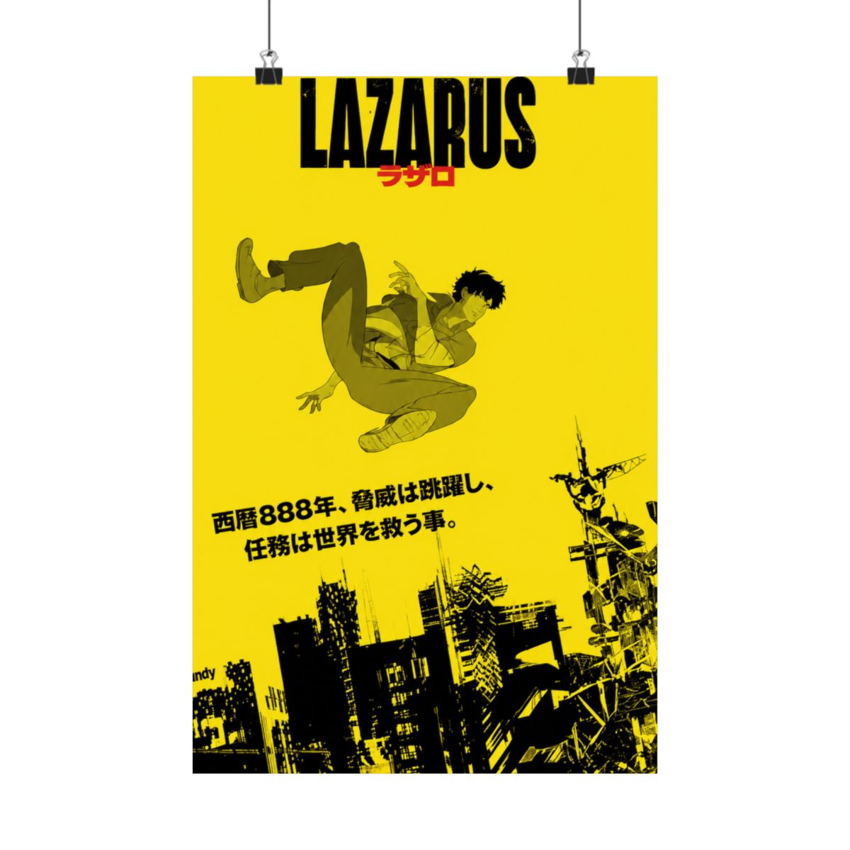 2025Lazarus Anime Poster Prints Voor Slaapkamer Woonkamer Home Decor Japanse Anime Manga TV Serie Posters Schilderij Wall Art Gift - alternate angle 3, merchandise