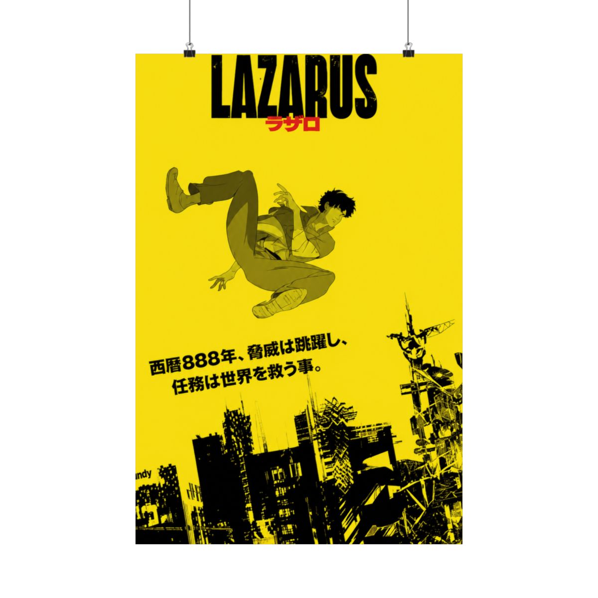 2025Lazarus Anime Poster Prints Voor Slaapkamer Woonkamer Home Decor Japanse Anime Manga TV Serie Posters Schilderij Wall Art Gift